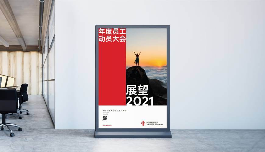 蓝山县优秀的包装设计工作室