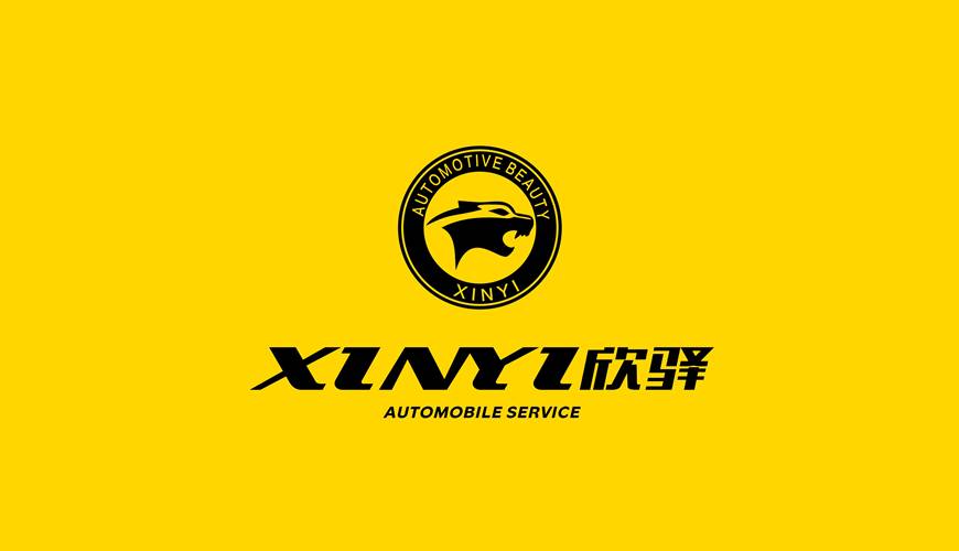 蓝山县包装设计公司为品牌重塑确保成功的步骤