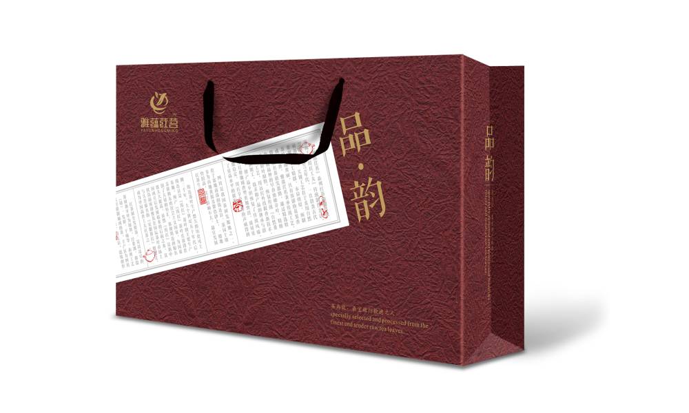 蓝山县包装设计公司：从货架脱颖而出！打造令人过目不忘的高记忆点包装