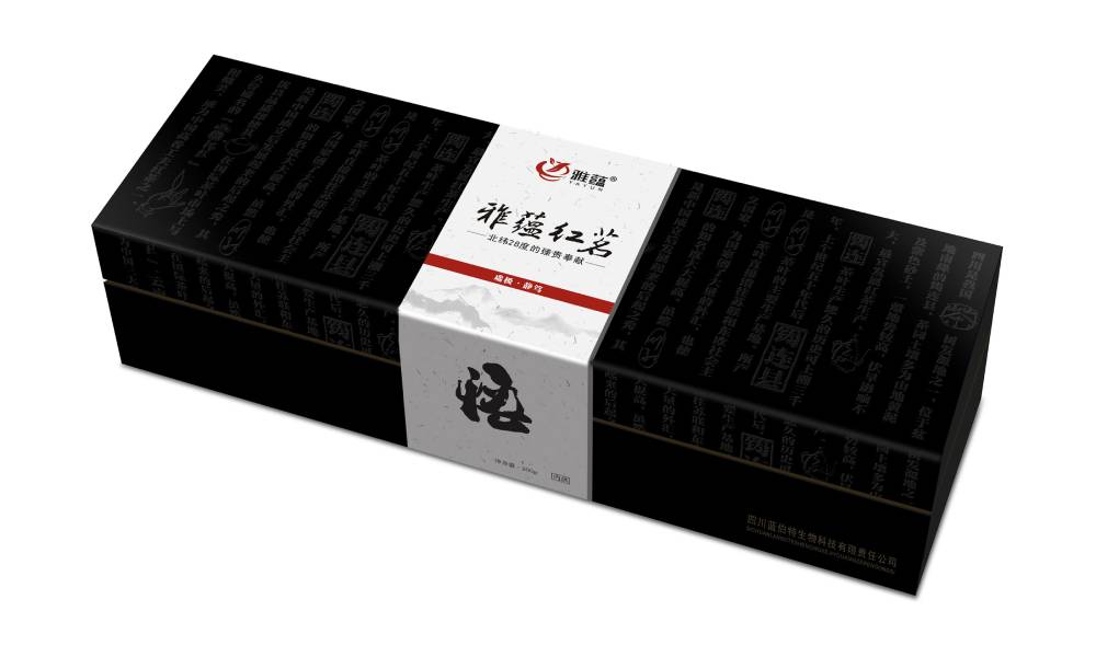 蓝山县包装设计新趋势：本土文化与现代审美的深度融合之道